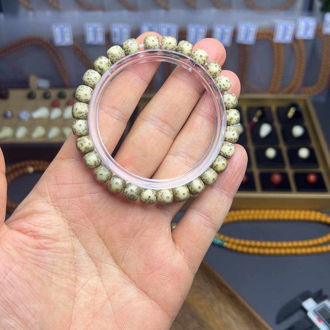 星月菩提手串石玉料9mm 原生态