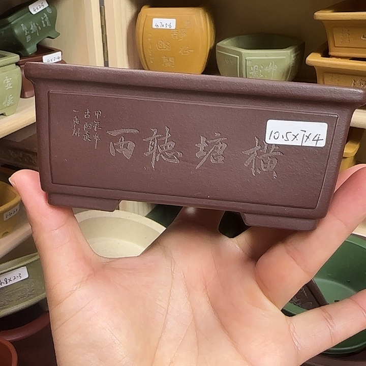 宜兴紫砂小花盆自产自销