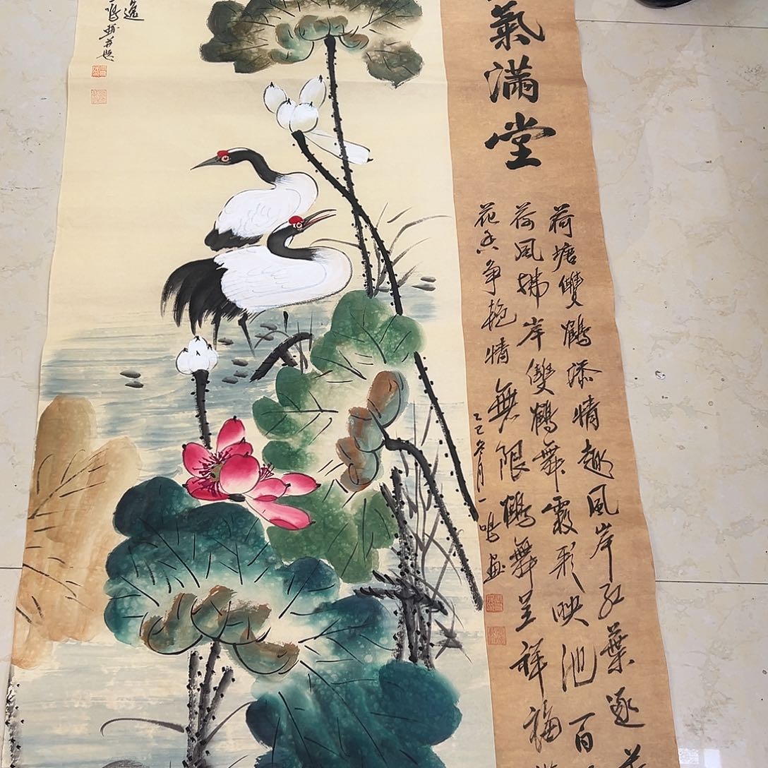 国画清风拂面的时候我