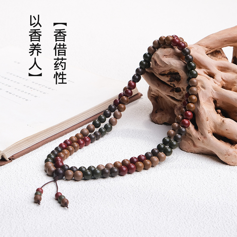 手工合香天然草本古法制作适合男女