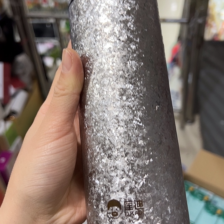 匡迪纯钛保温杯5305305305917白色