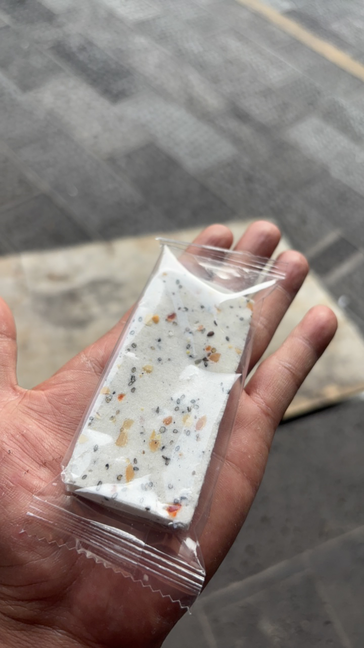 云南土特产，，，茯八珍