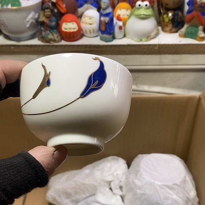 王***者日本回流精品瓷器