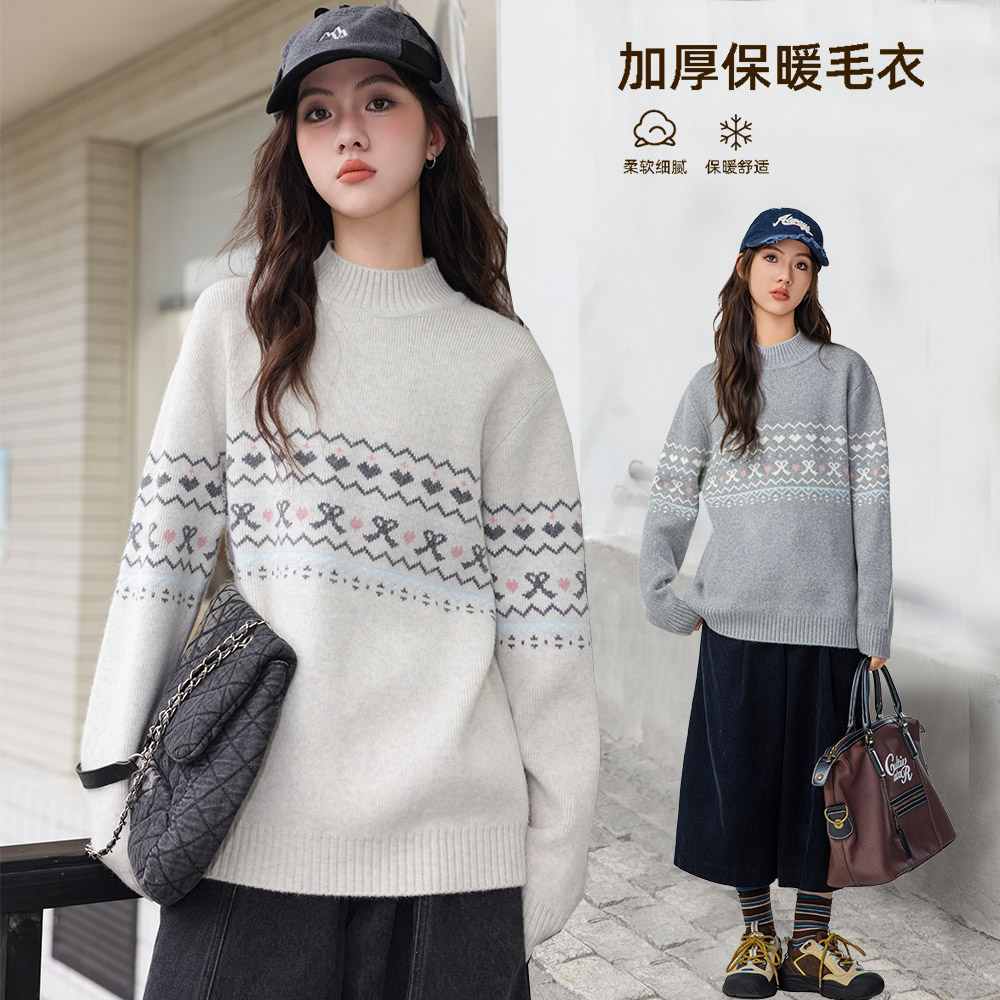 【费尔岛】中大童学生毛衣套头加厚毛衣女童圆领2025新款冬季针织衫