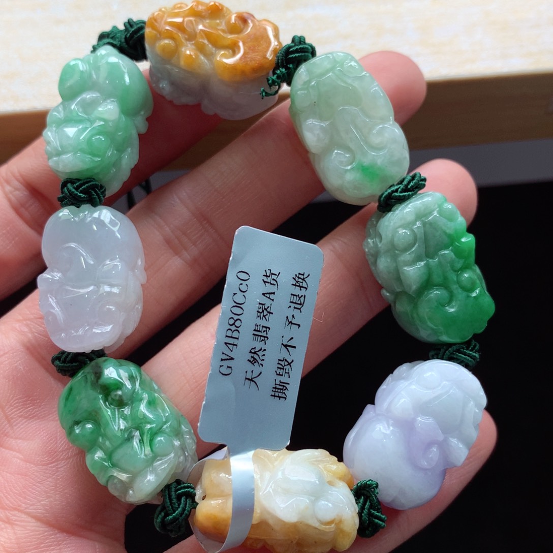 翡翠颈饰未镶嵌吊坠