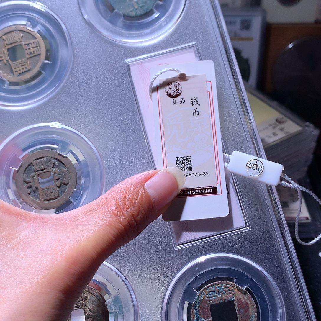 铜26 发财发财发财发财