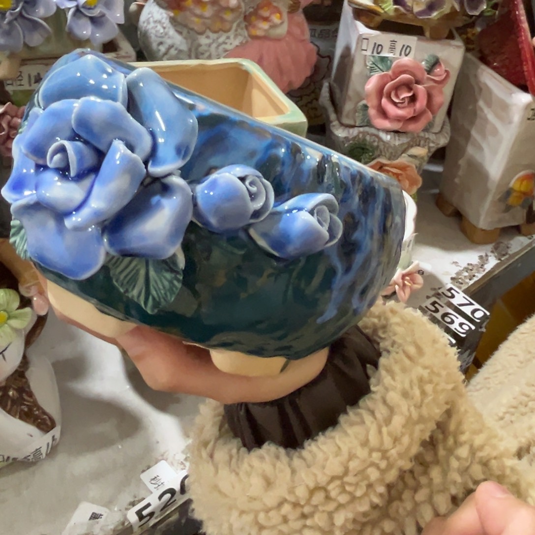 满20米秒退拉黑，花盆