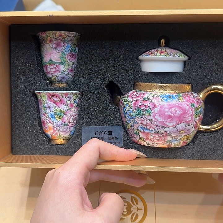 紫砂紫砂哈哈哈哈哈哈哈