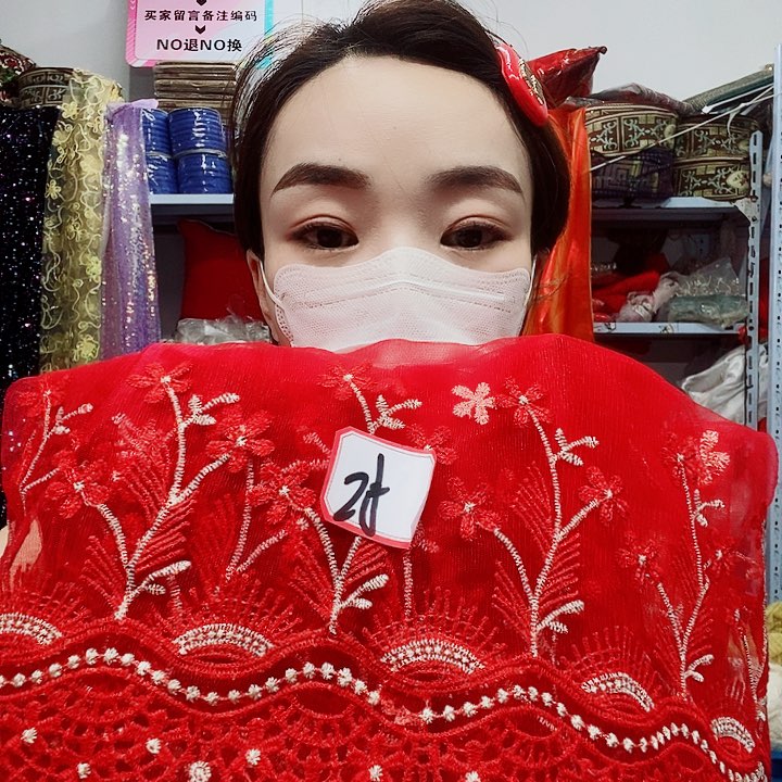 网纱红色网纱布料