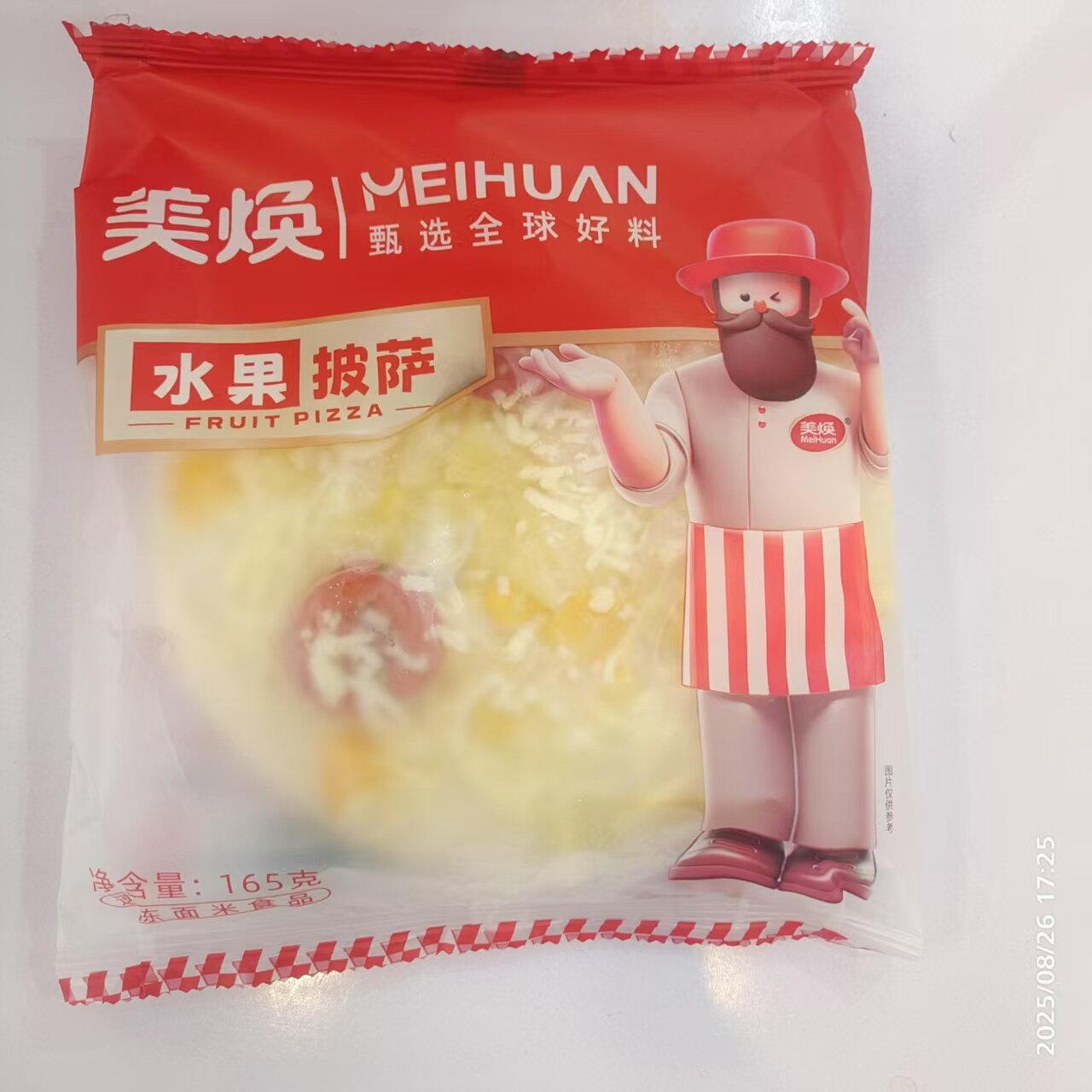 美焕水果披萨七寸150g /袋