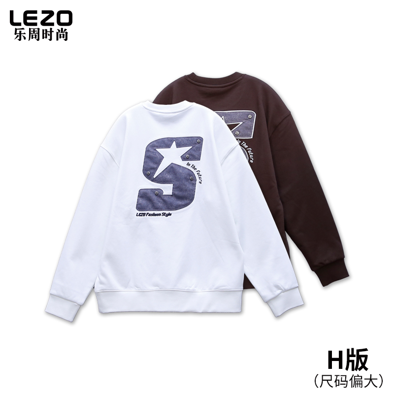 LEZO乐周时尚男装圆领卫衣L25337047