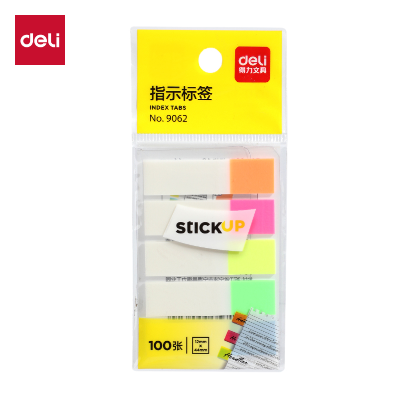 得力9062指示标签12*44mm