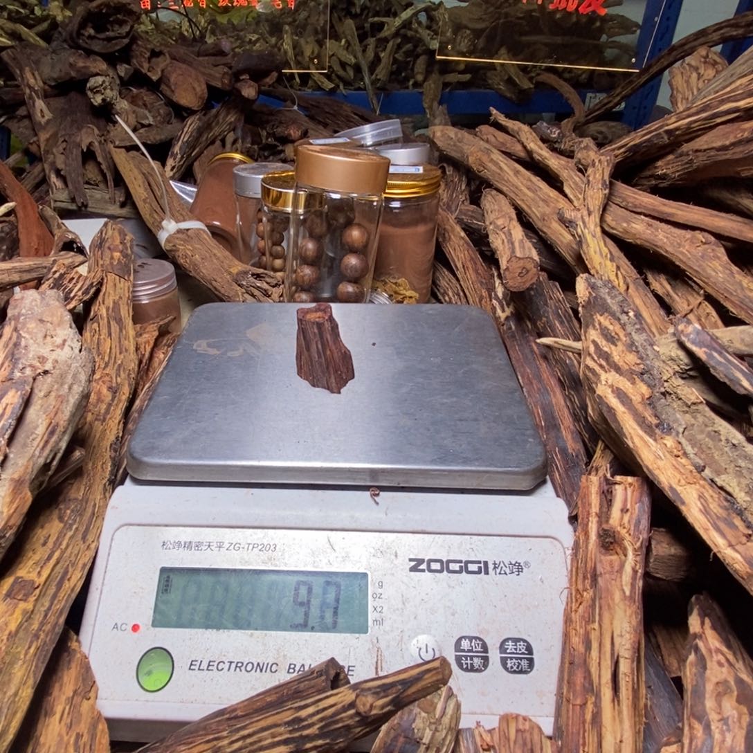降真香海南降真香大叶帝王红油