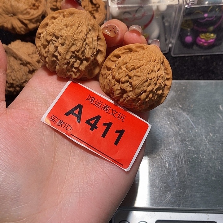 吊坠文玩核桃金牛40