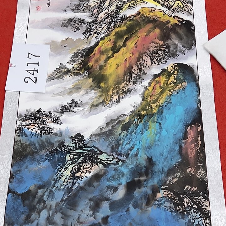 国画新年愿望希望能实现愿望