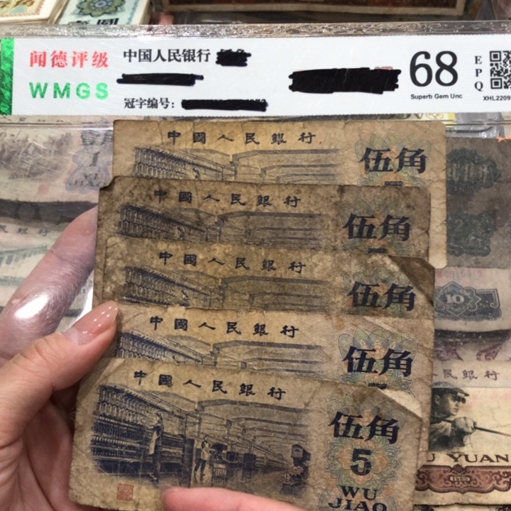 【闪购商品】纺织五张，旧品保真