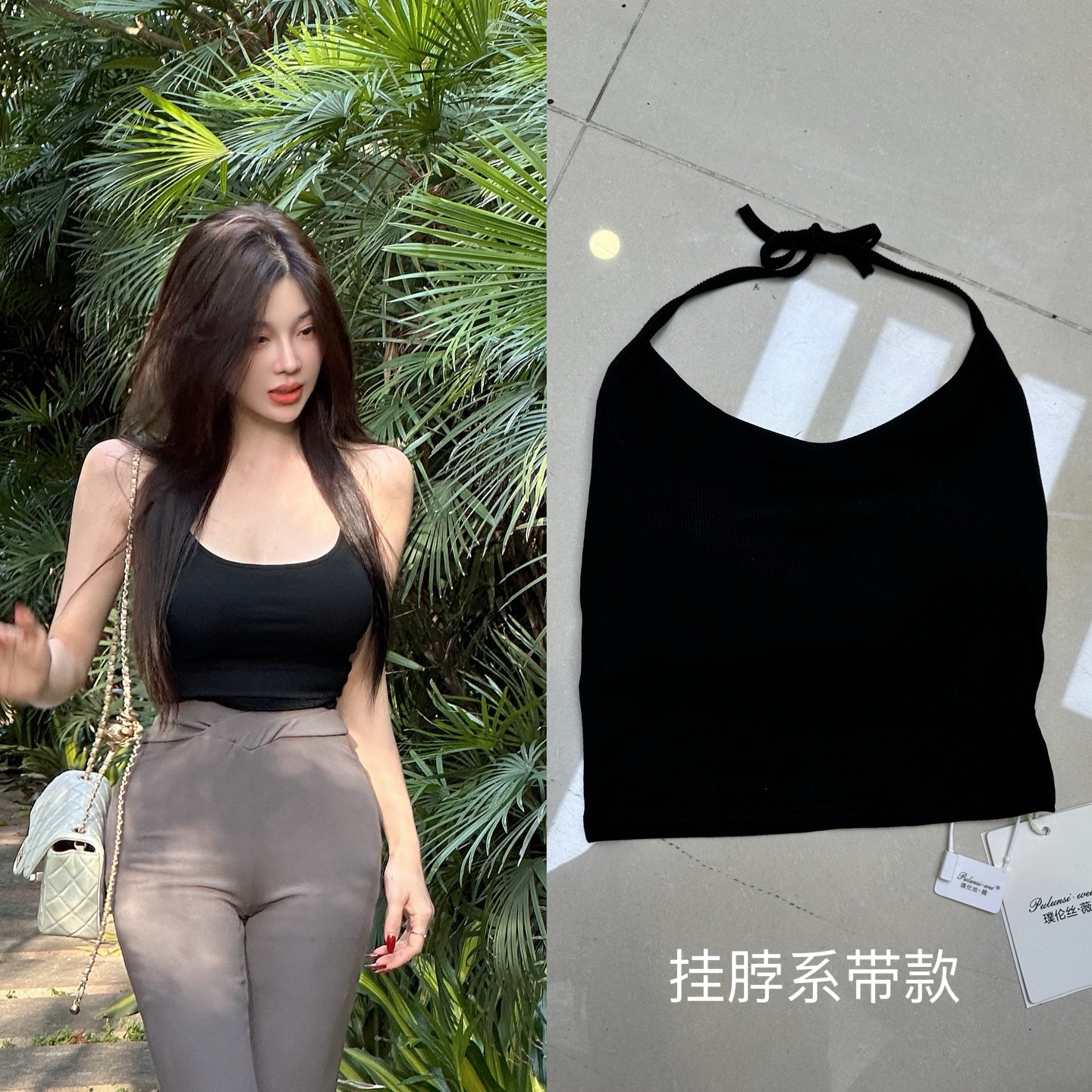 【纯欲的神】7202#挂脖系带美背