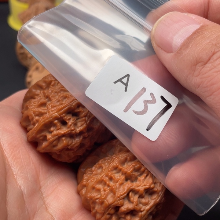 文玩核桃吊坠七*白狮子41