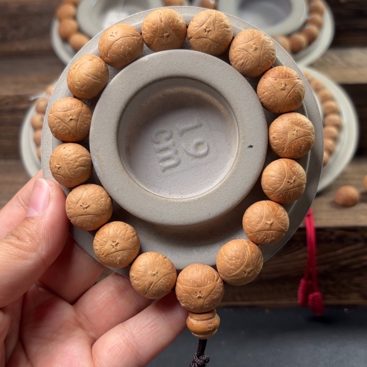 凤眼菩提手串15.5mm精品龙眼