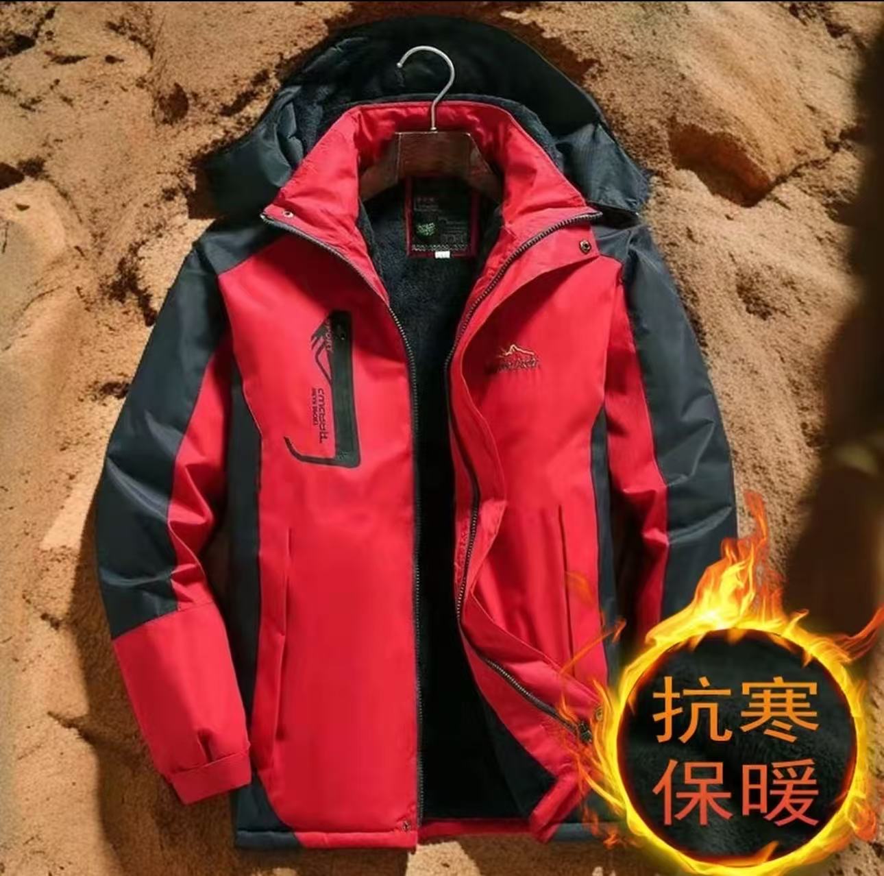冬季冲锋衣棉衣户外防水防风防寒男女同款宽松保暖加绒加厚