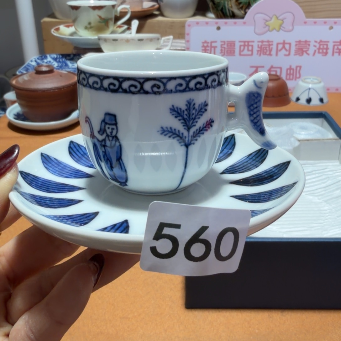 瓷片【陶瓷闪购商品】橘吉