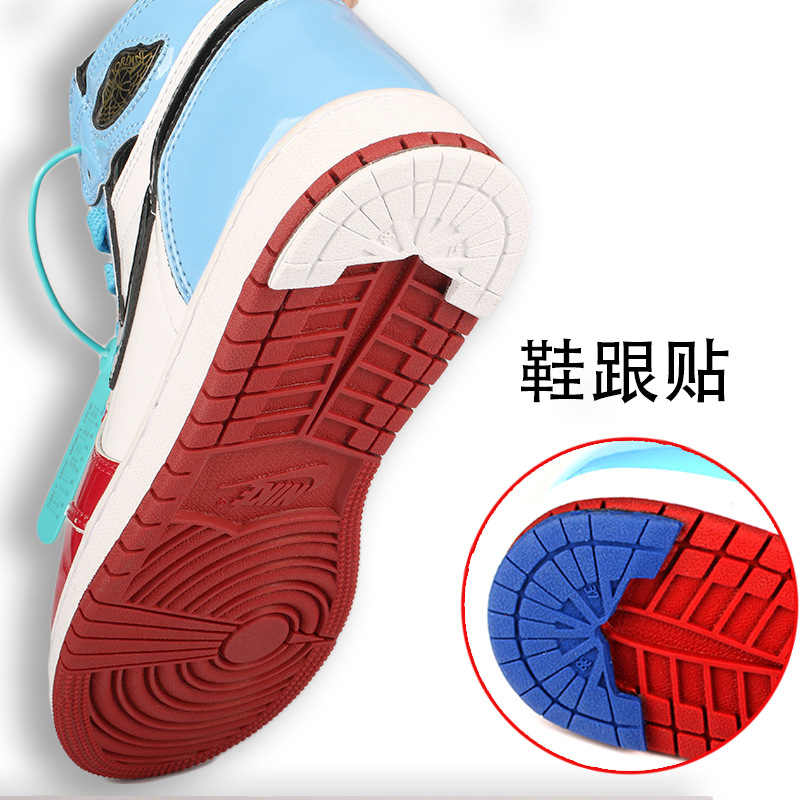 鞋底贴aj1篮球鞋耐磨防滑贴运动垫板鞋跟保护防磨贴膜鞋底贴