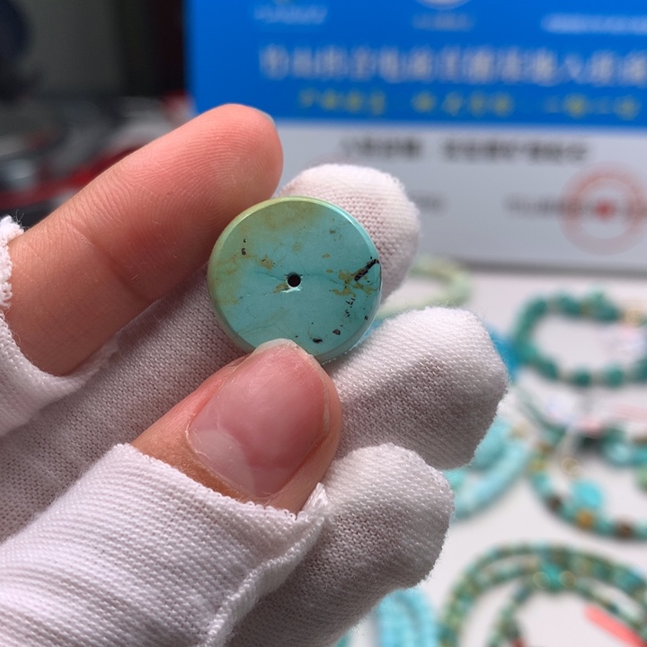 绿松石配饰未镶嵌