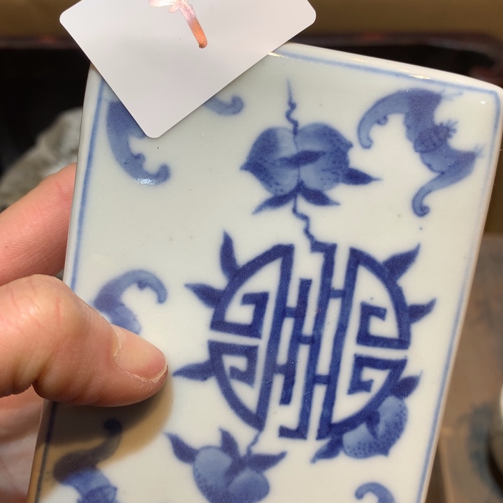 瓷片用****2哈哈哈哈哈这9