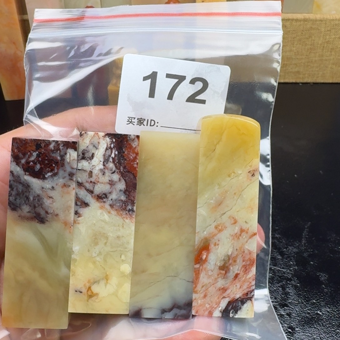 张***尧老挝石老挝石老挝石