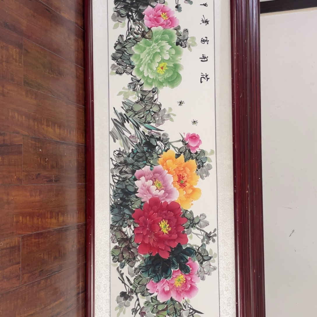 国画带框尺寸48*163厘米