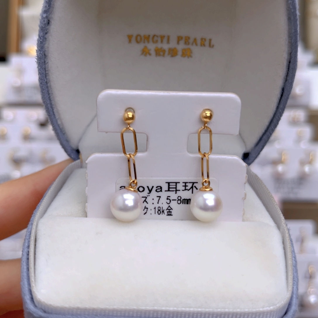 18K金镶嵌海水珍珠耳饰