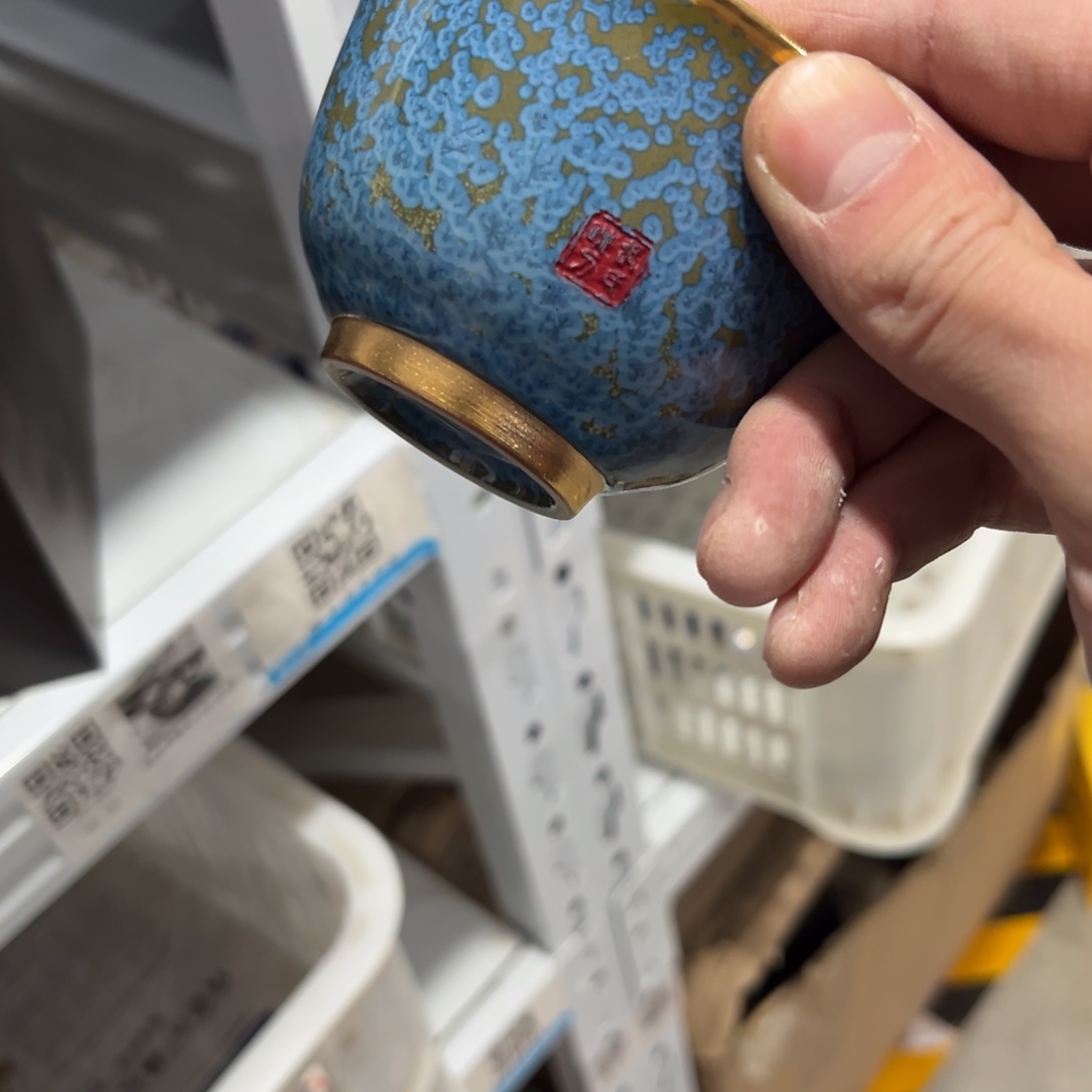 曹***灿陶瓷艺术的发展和艺术