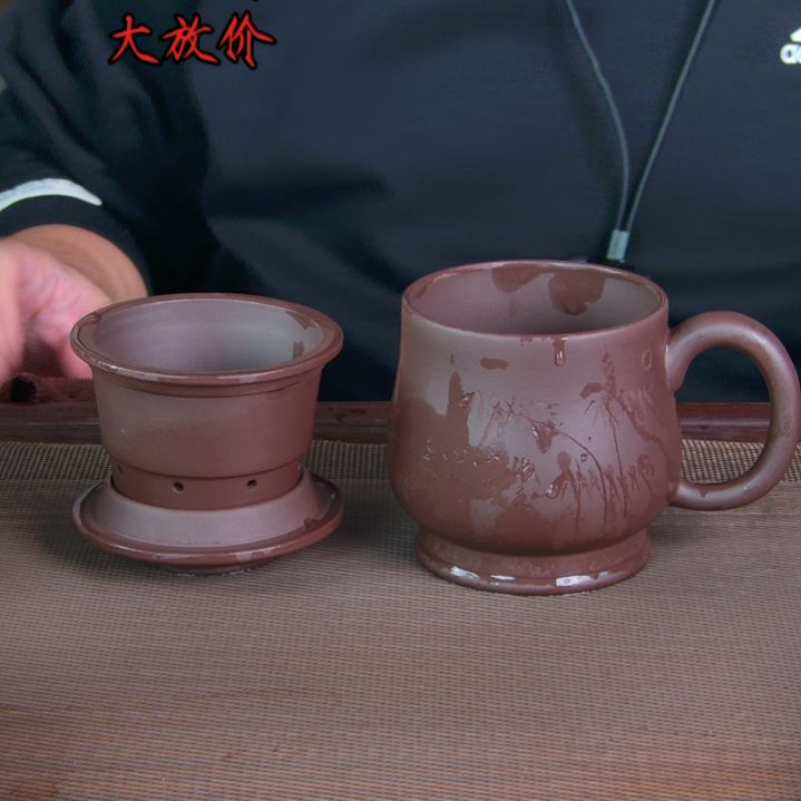 茶杯紫砂高档紫砂茶具套装