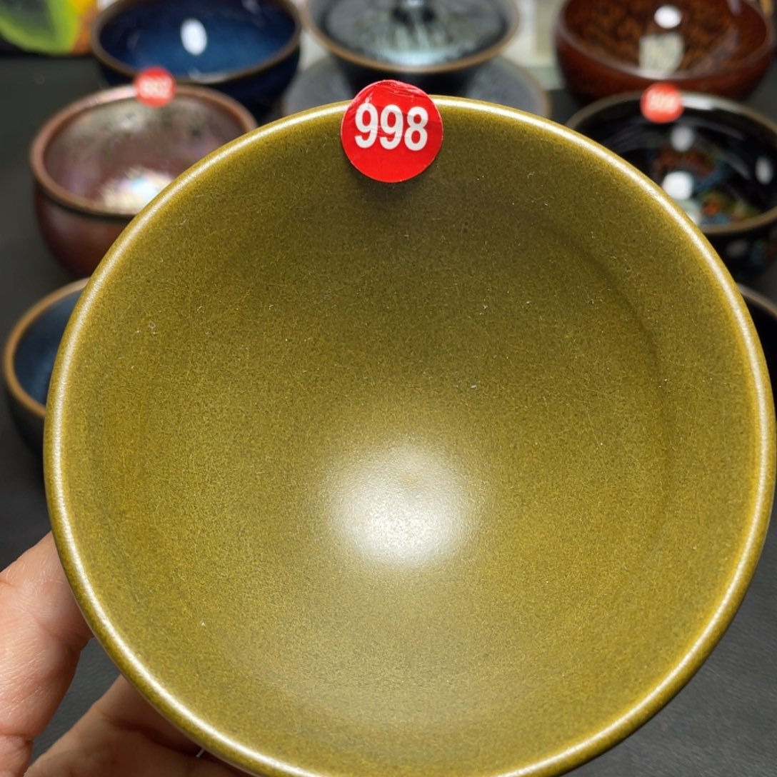 茶盏998 建窑建盏茶盏
