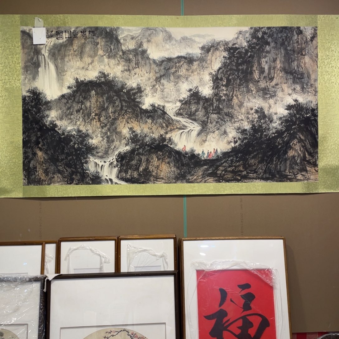 Chhjgigigguguvjvhkkjhohohiggj