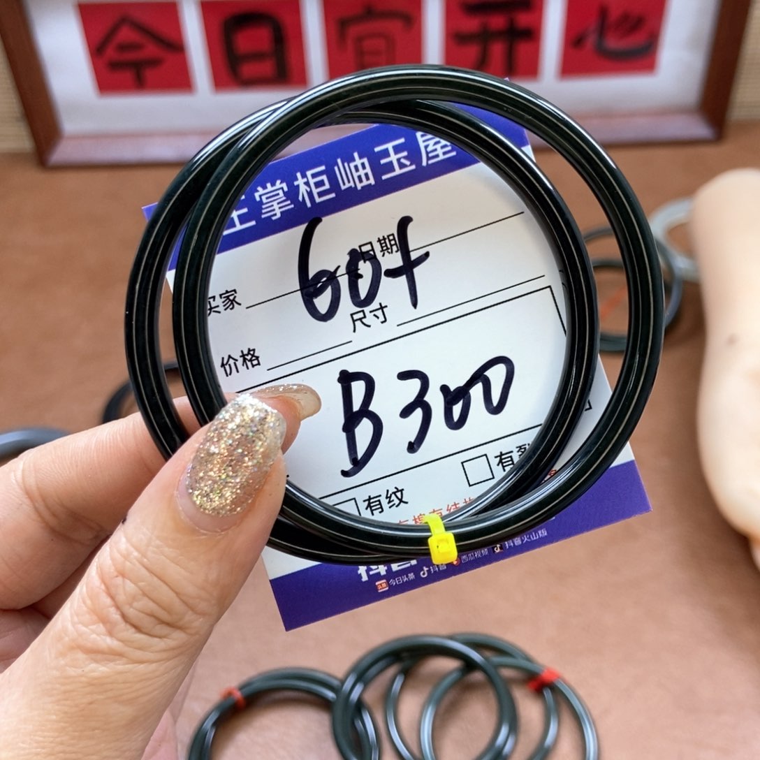 和田玉手镯手镯未镶嵌