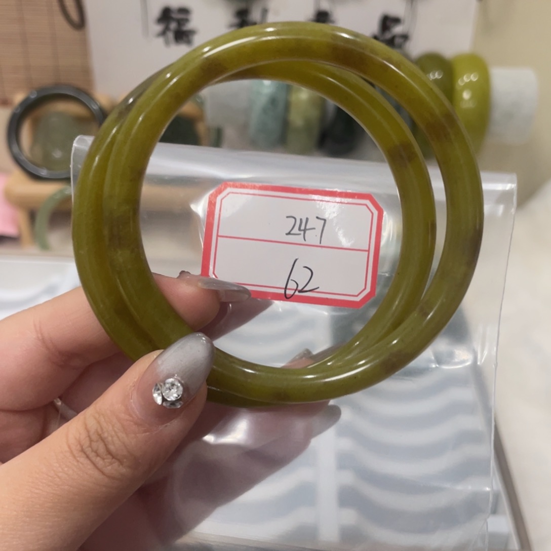 蛇纹石玉手镯未镶嵌