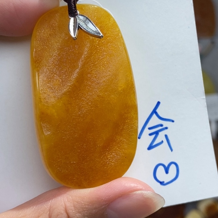 定制琥珀未镶嵌琥珀蜜蜡吊坠