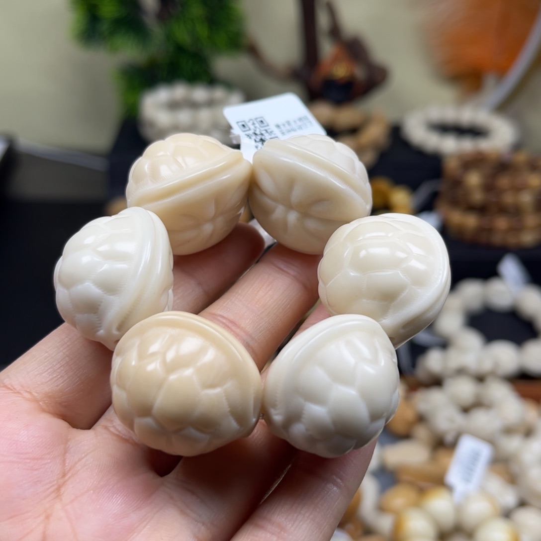 菩提根/象牙果吊坠2.5.16富甲天下瑕