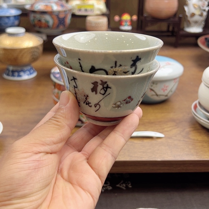 哈哈哈哈哈哈哈哈