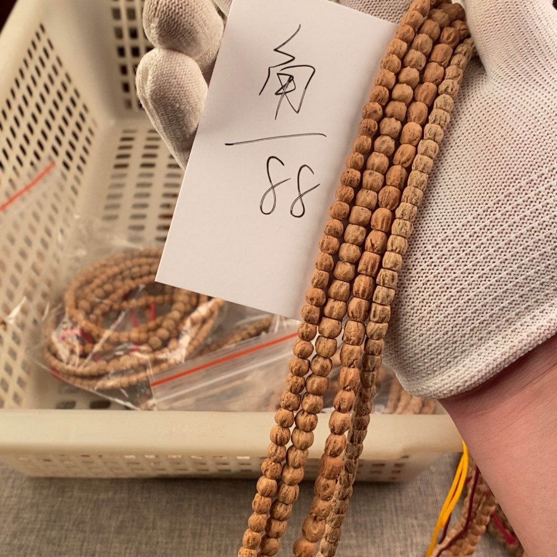 蹲***菇手串柏香籽/百香籽