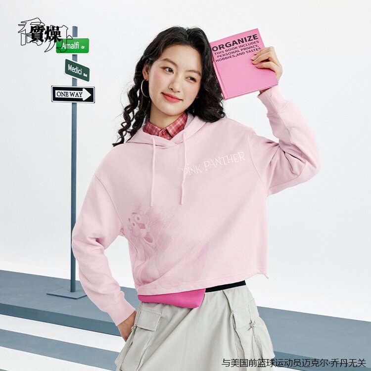 乔丹运动卫衣女2025秋季短款粉红豹连帽针织套头衫QDLWD2253183