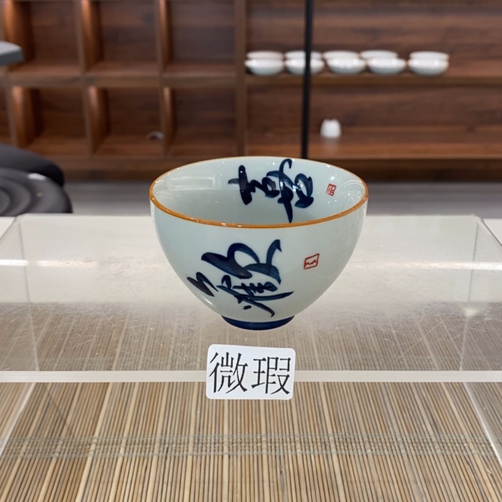 釉下老陶泥手工绘制