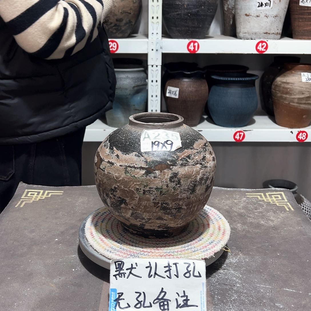 红陶22中号迷彩默认打孔
