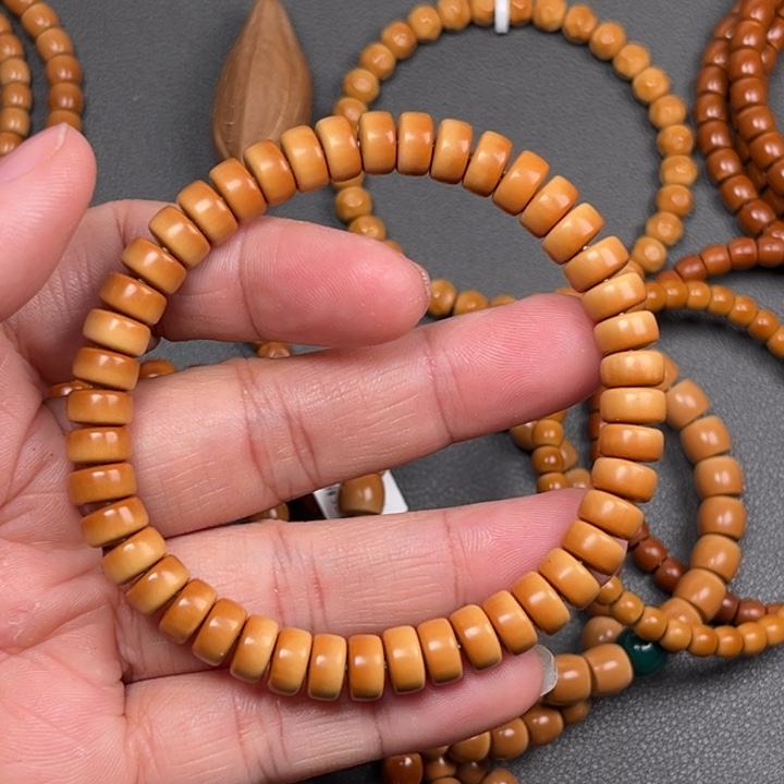 橄榄核手串/手链0.8橄榄核壁