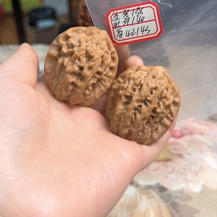 文玩核桃把件非嫁接马老四