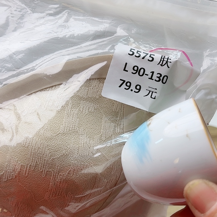 55588888888999999988899