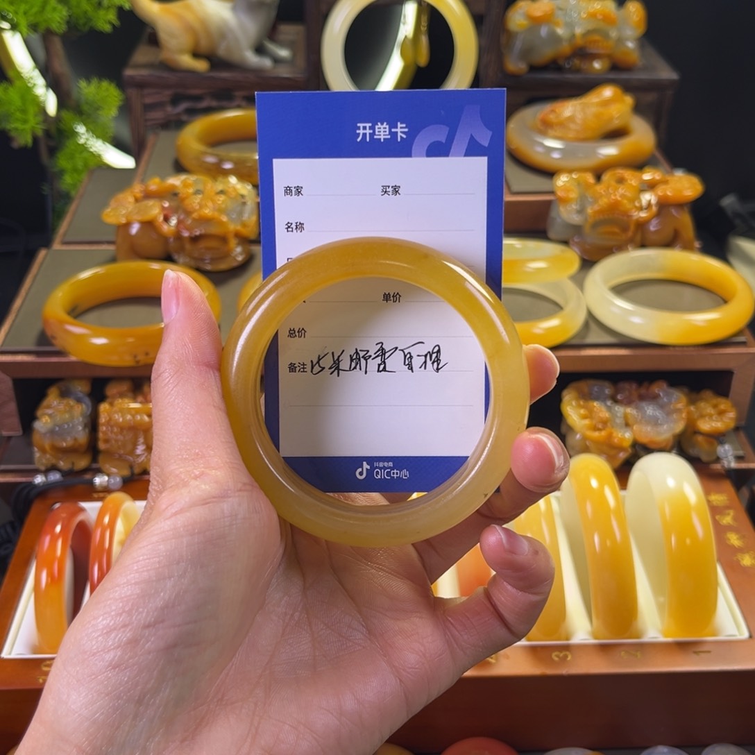 未镶嵌手镯石英质玉