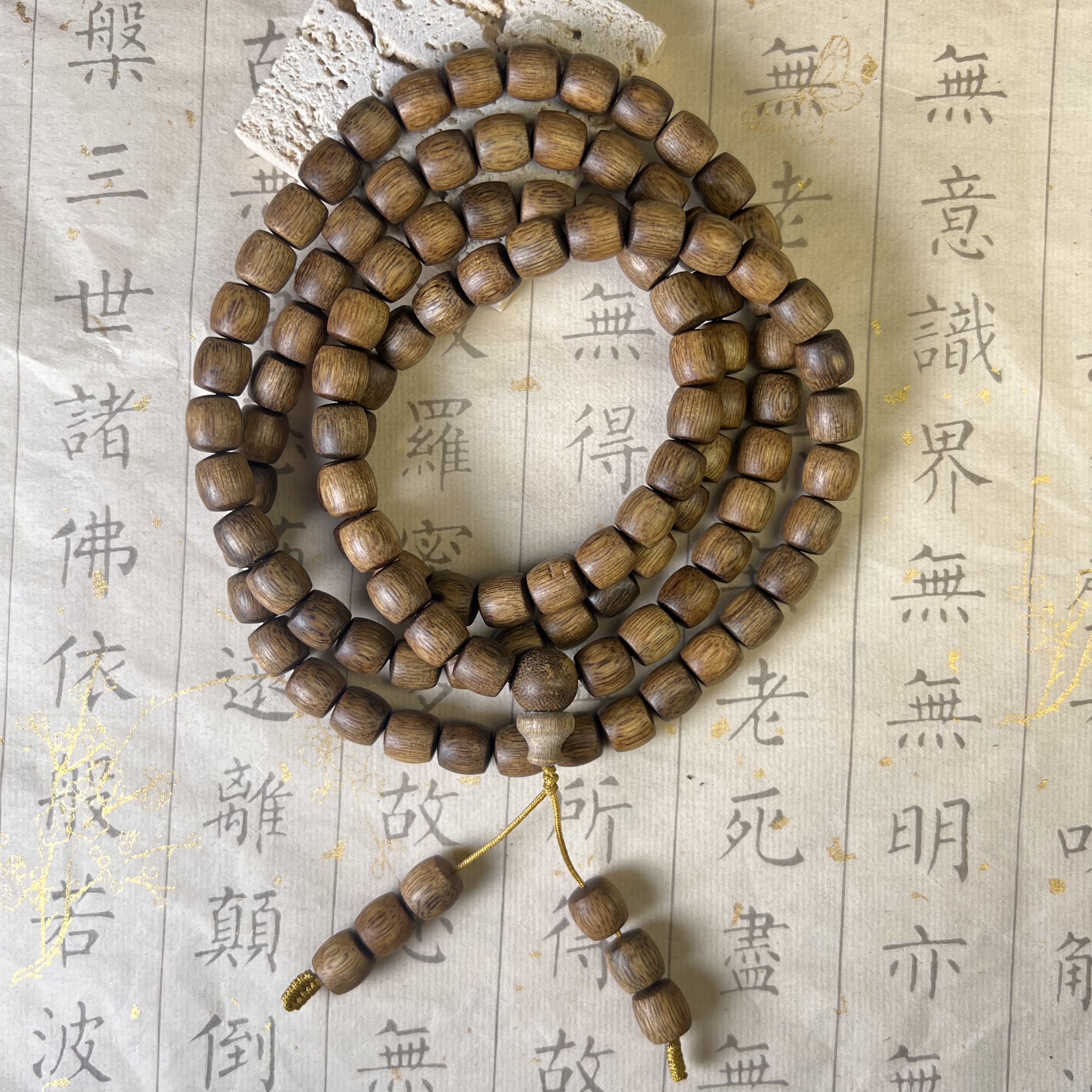 沉香越南大叻都彭鼓珠沉香手串8+mm多圈手串 沉水级