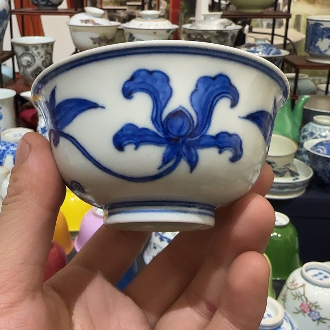 7899878998789097789099